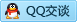 QQ在线咨询458229676